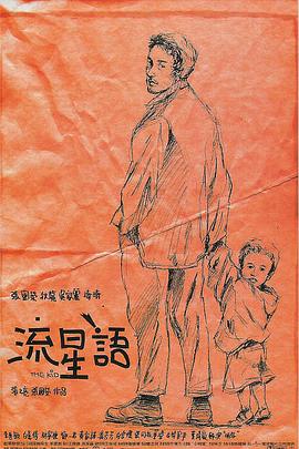 美女拍拍拍网站